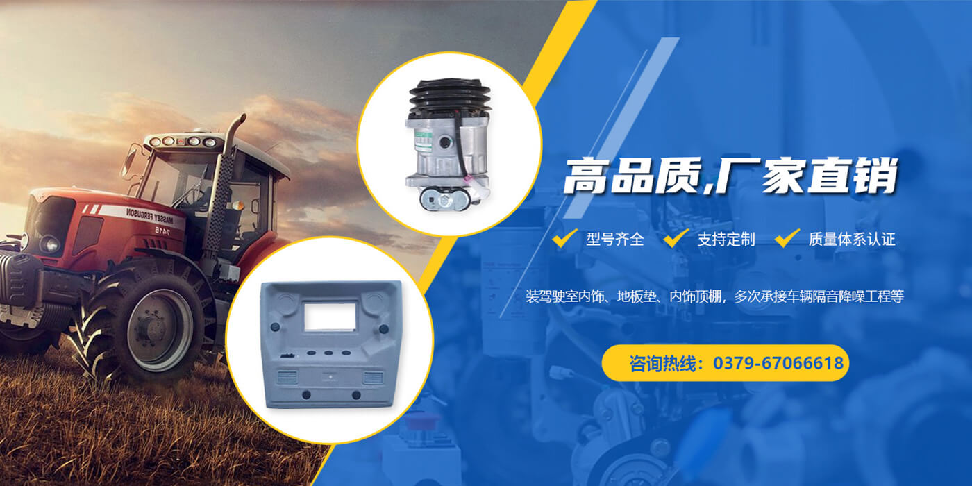 洛陽大圣車輛裝備有限公司